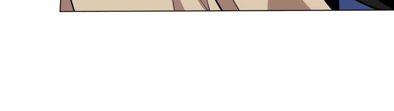 The Dawn Split The Night | ilovecheetos Chapter 70 - Page 38 in English