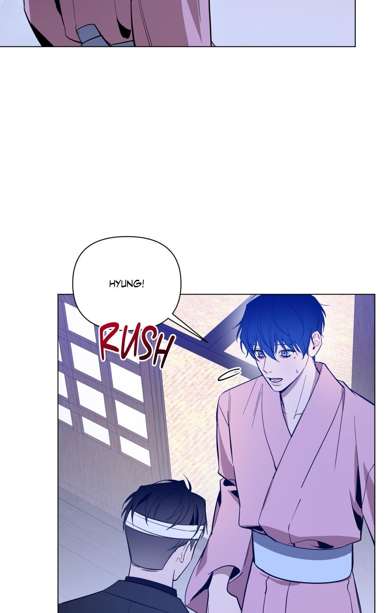The Dawn Split The Night | ilovecheetos Chapter 71 - Page 11 in English