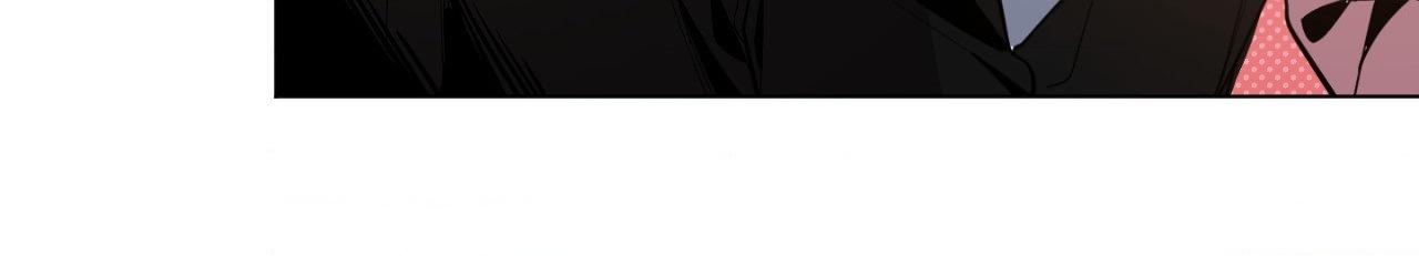 The Dawn Split The Night | ilovecheetos Chapter 71 - Page 23 in English