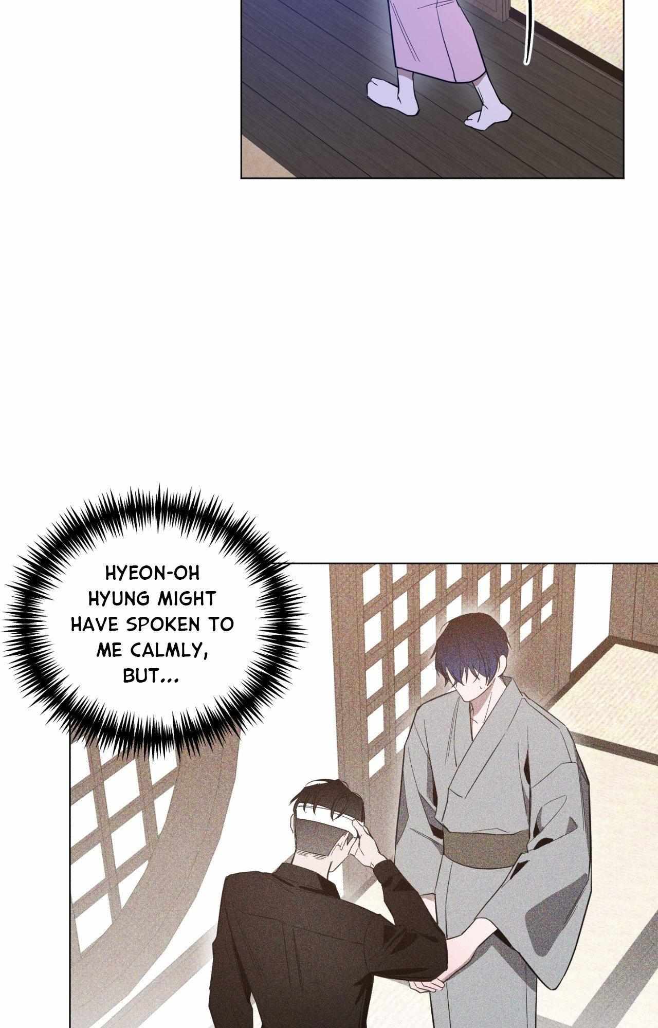 The Dawn Split The Night | ilovecheetos Chapter 71 - Page 8 in English