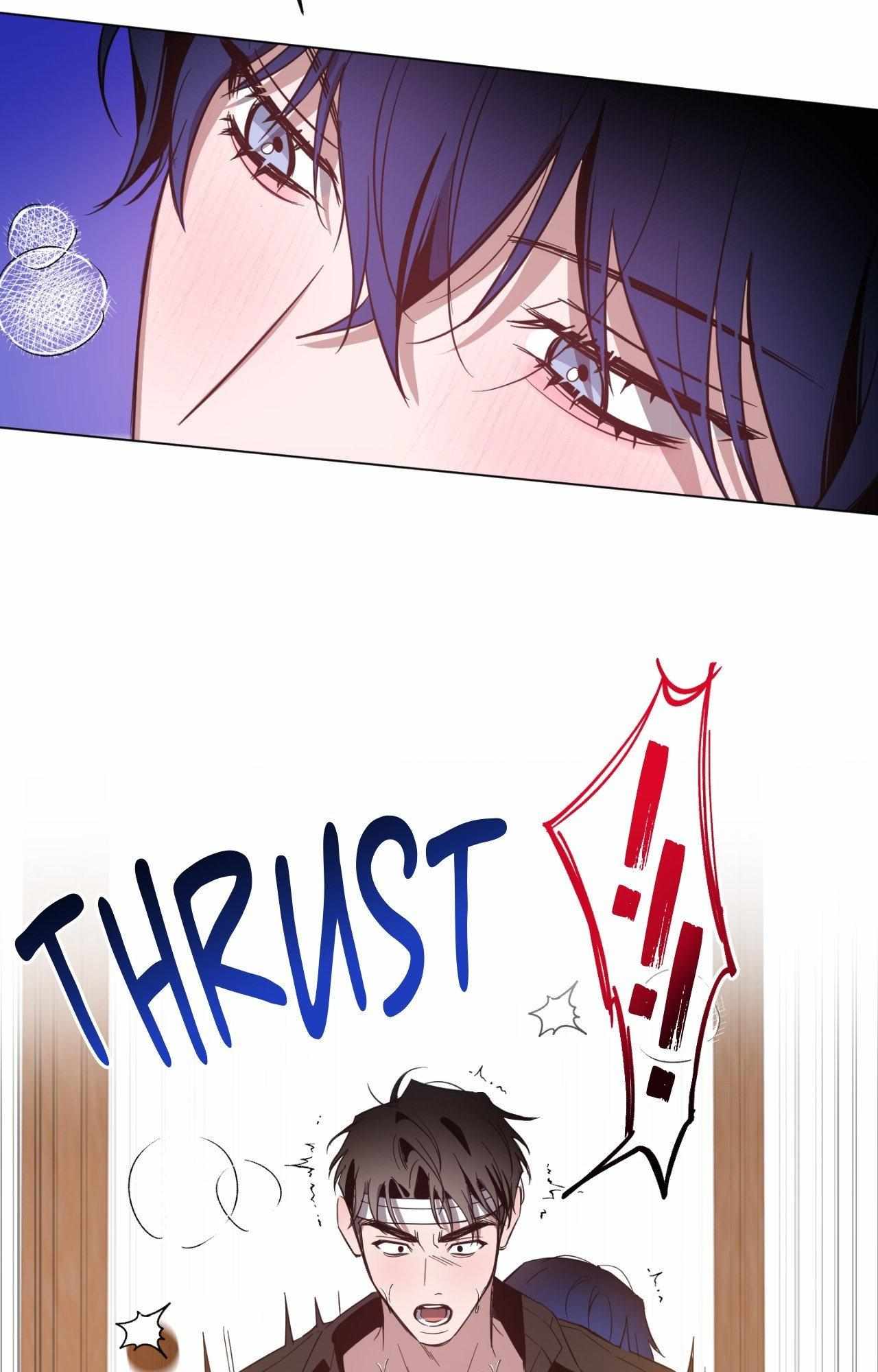 The Dawn Split The Night | ilovecheetos Chapter 72 - Page 25 in English