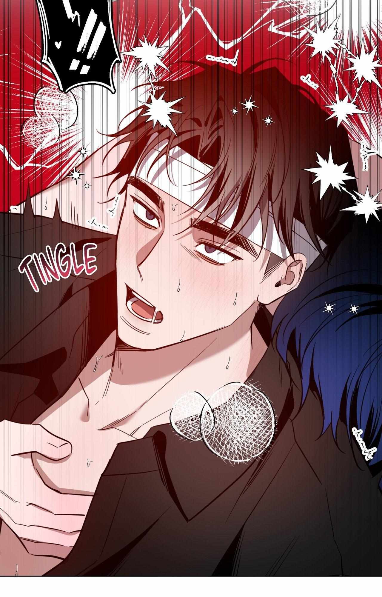 The Dawn Split The Night | ilovecheetos Chapter 72 - Page 28 in English