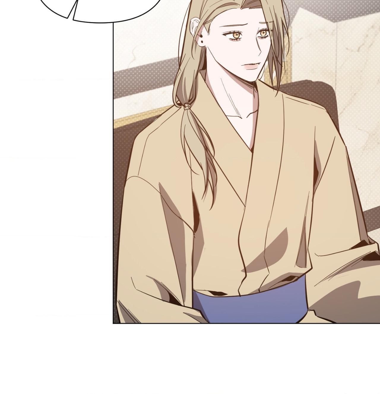 The Dawn Split The Night | ilovecheetos Chapter 73 - Page 43 in English
