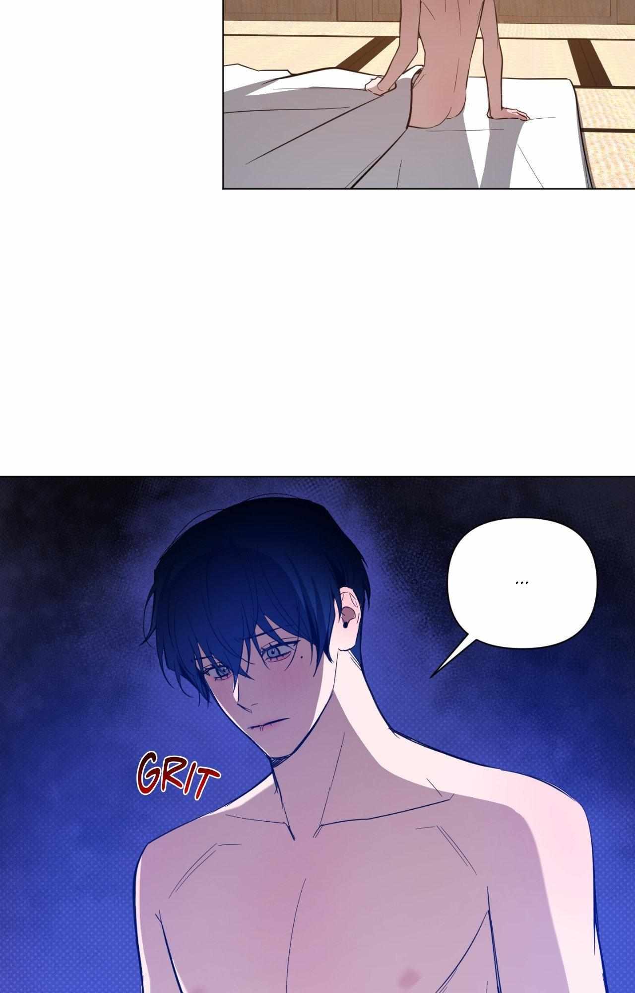 The Dawn Split The Night | ilovecheetos Chapter 73 - Page 9 in English