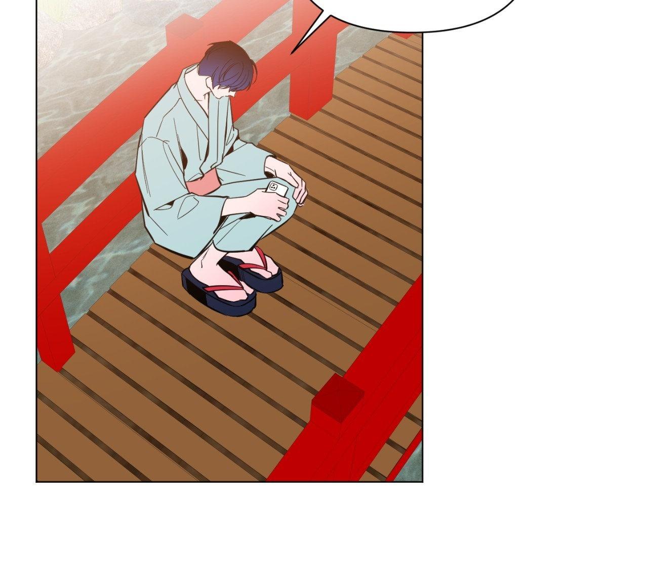 The Dawn Split The Night | ilovecheetos Chapter 74 - Page 42 in English