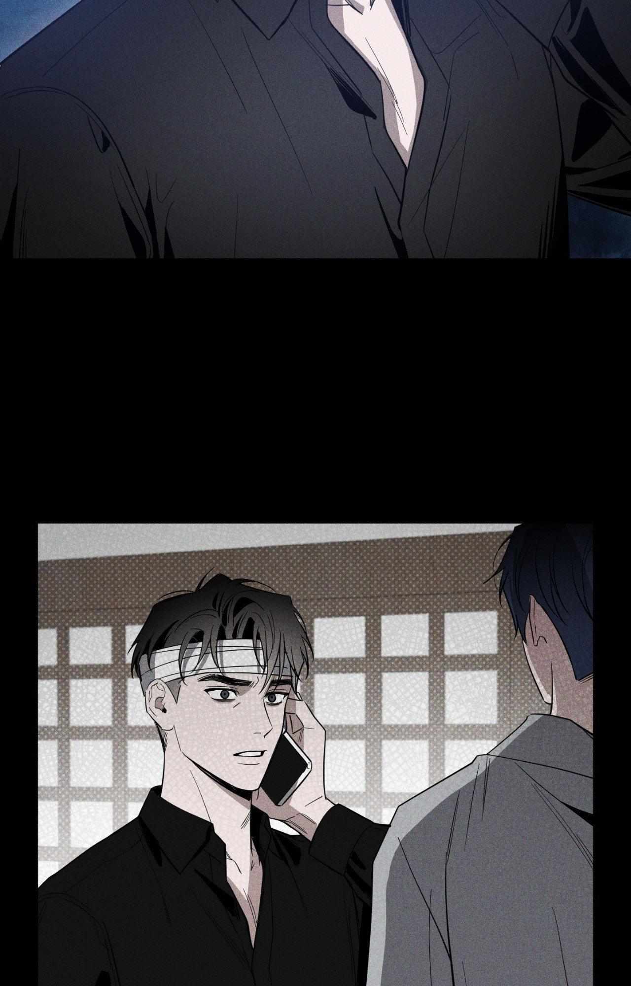 The Dawn Split The Night | ilovecheetos Chapter 74 - Page 51 in English