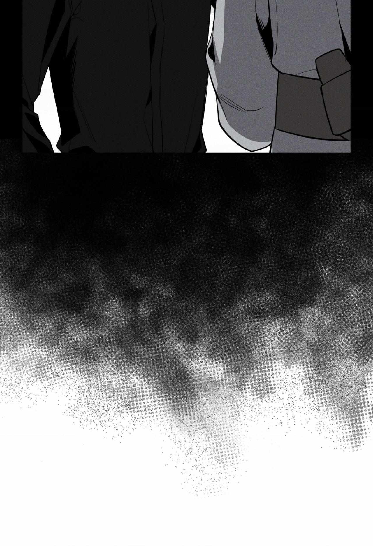 The Dawn Split The Night | ilovecheetos Chapter 74 - Page 52 in English