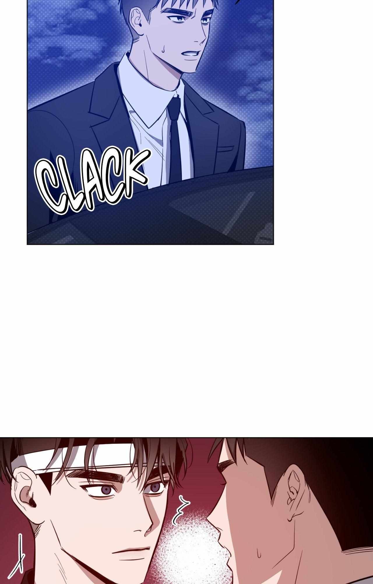 The Dawn Split The Night | ilovecheetos Chapter 75 - Page 14 in English