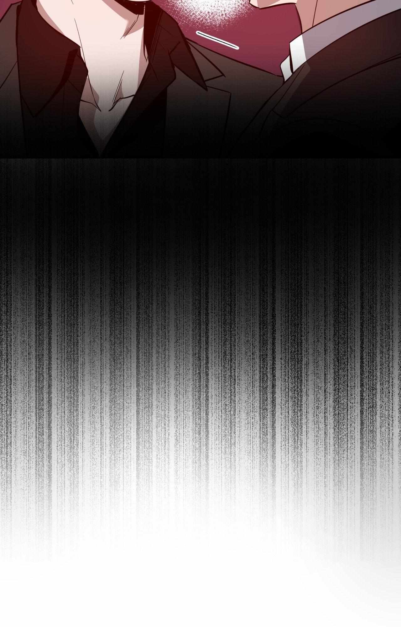 The Dawn Split The Night | ilovecheetos Chapter 75 - Page 15 in English