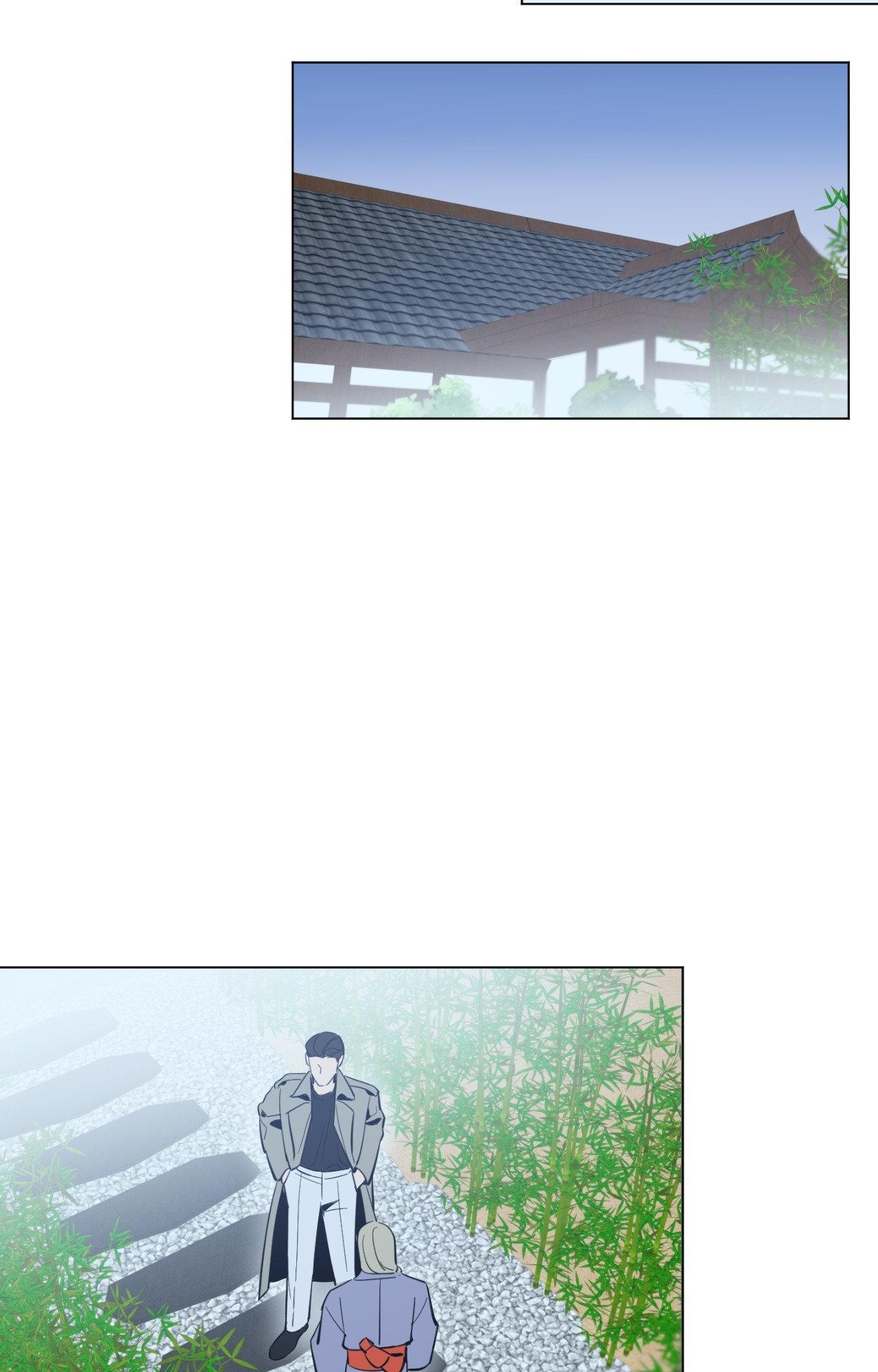 The Dawn Split The Night | ilovecheetos Chapter 75 - Page 32 in English