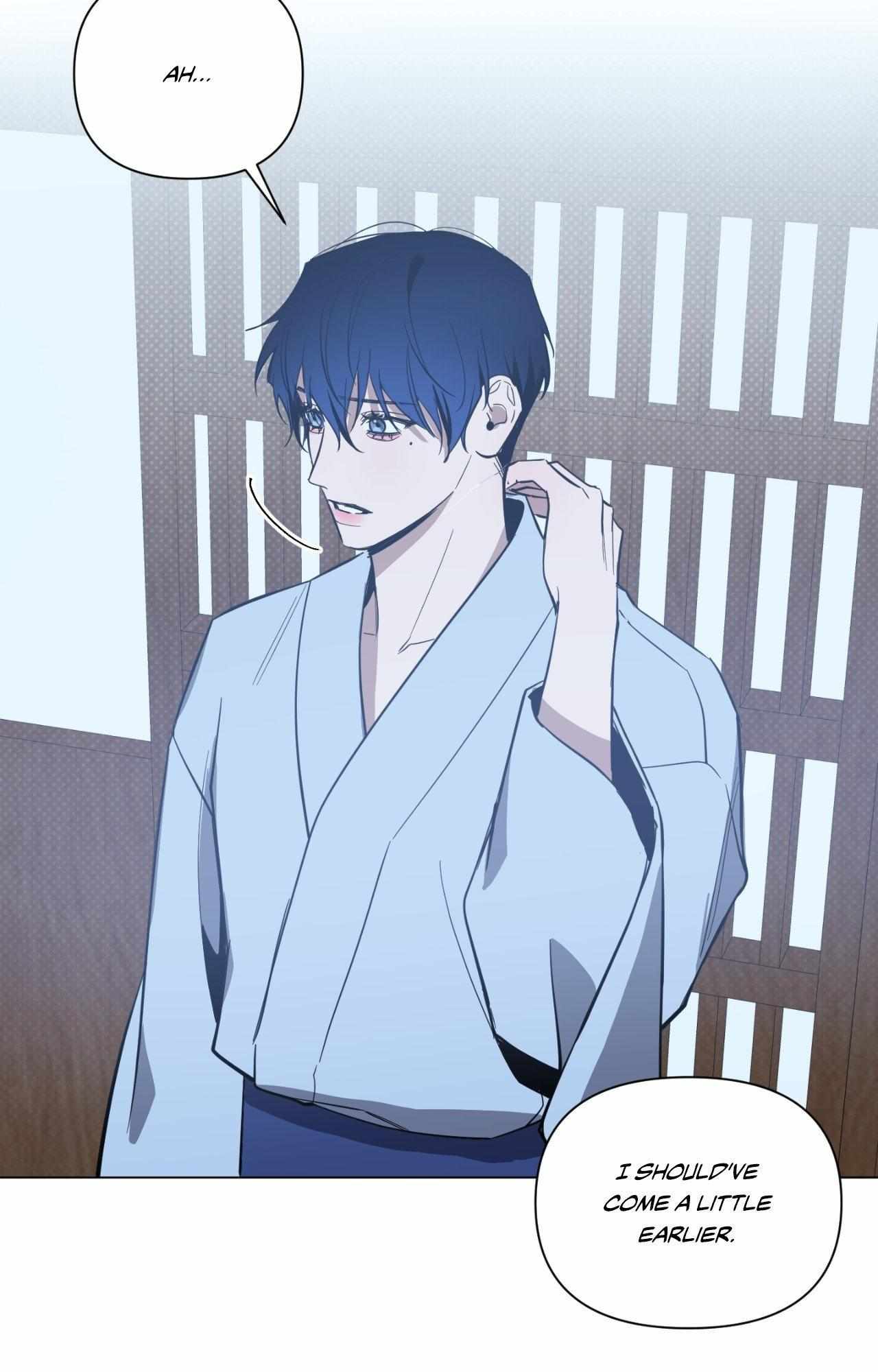 The Dawn Split The Night | ilovecheetos Chapter 76 - Page 3 in English