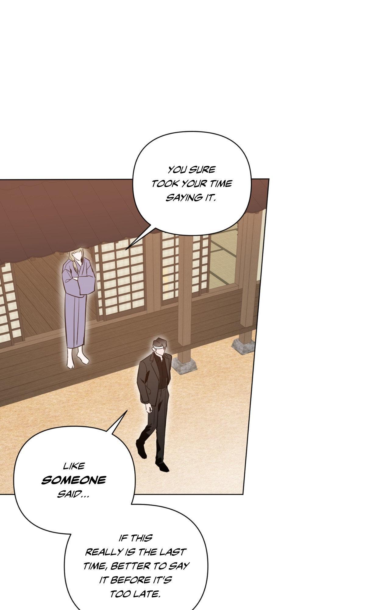 The Dawn Split The Night | ilovecheetos Chapter 76 - Page 31 in English