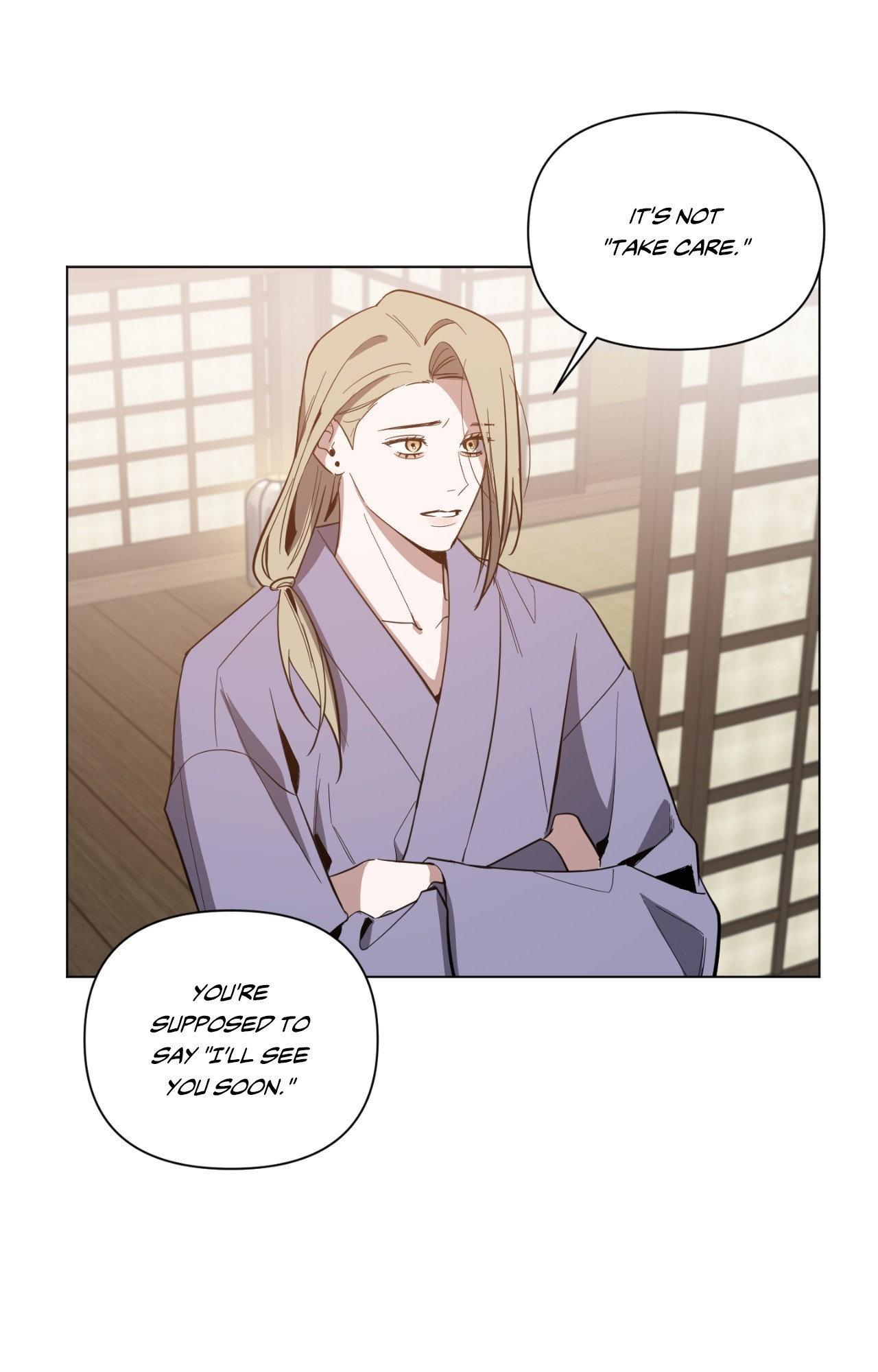 The Dawn Split The Night | ilovecheetos Chapter 76 - Page 34 in English