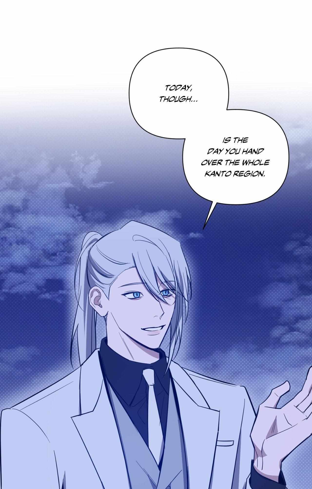 The Dawn Split The Night | ilovecheetos Chapter 77 - Page 44 in English