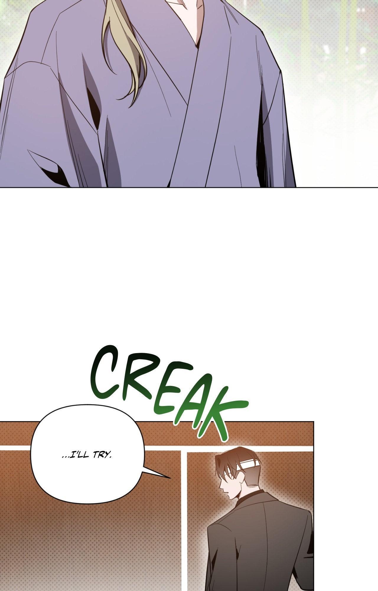 The Dawn Split The Night | ilovecheetos Chapter 77 - Page 8 in English