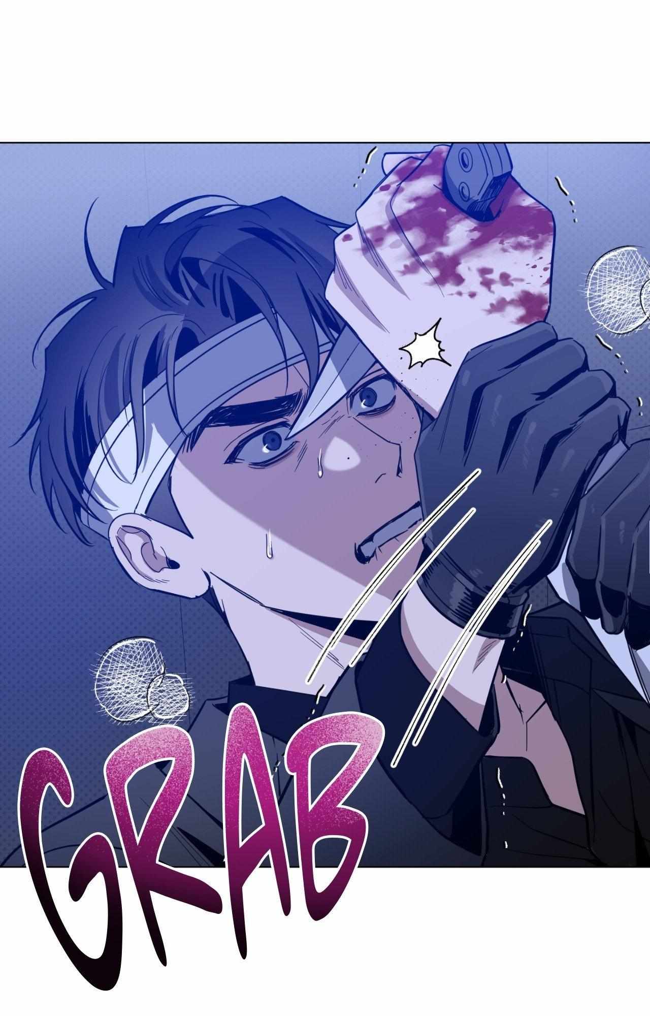 The Dawn Split The Night | ilovecheetos Chapter 78 - Page 46 in English