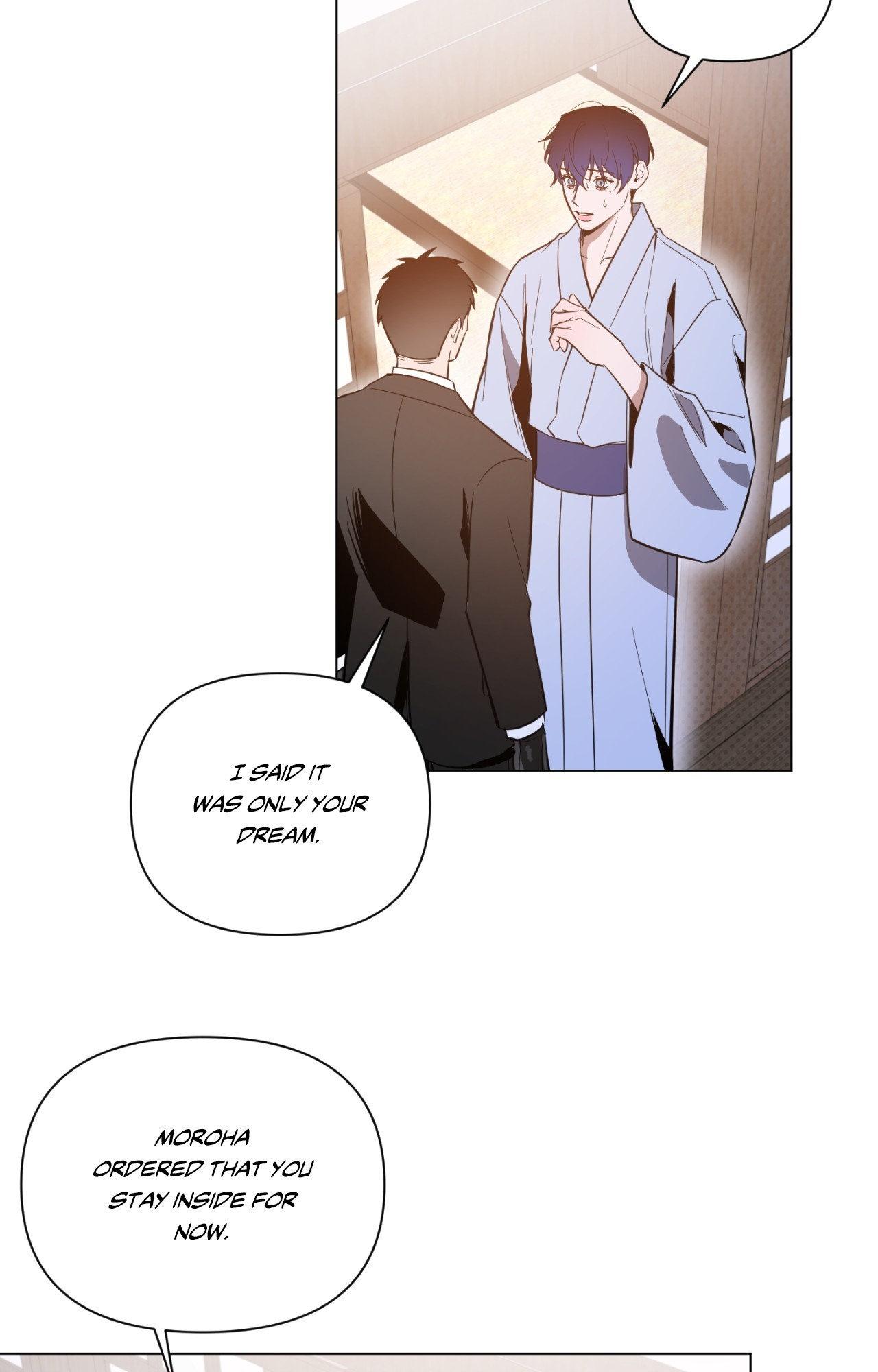The Dawn Split The Night | ilovecheetos Chapter 78 - Page 6 in English