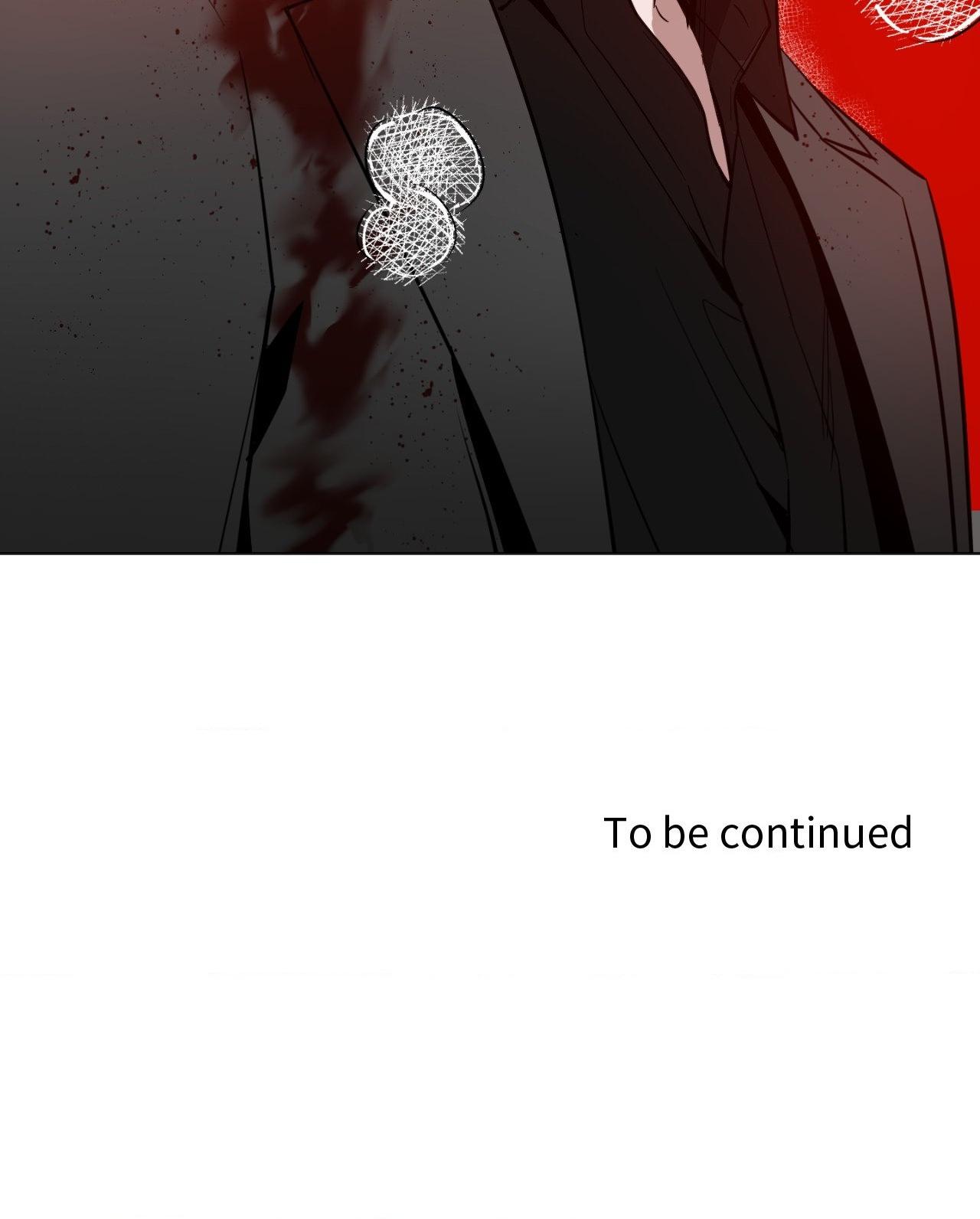 The Dawn Split The Night | ilovecheetos Chapter 78 - Page 68 in English