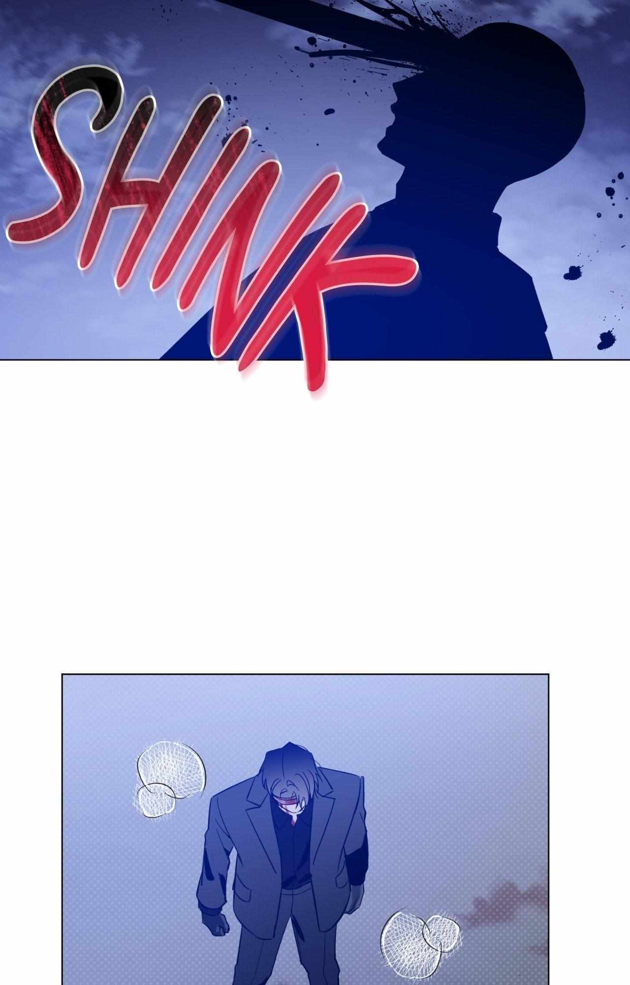 The Dawn Split The Night | ilovecheetos Chapter 79 - Page 11 in English