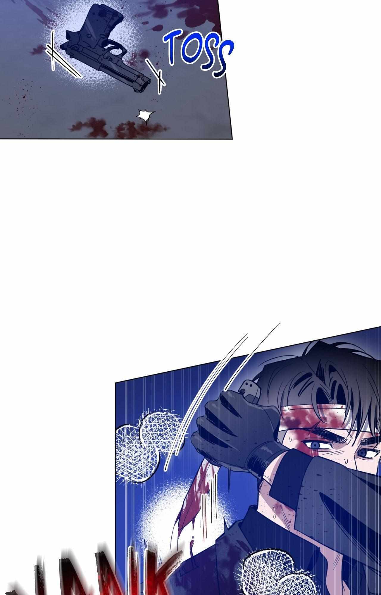 The Dawn Split The Night | ilovecheetos Chapter 79 - Page 4 in English