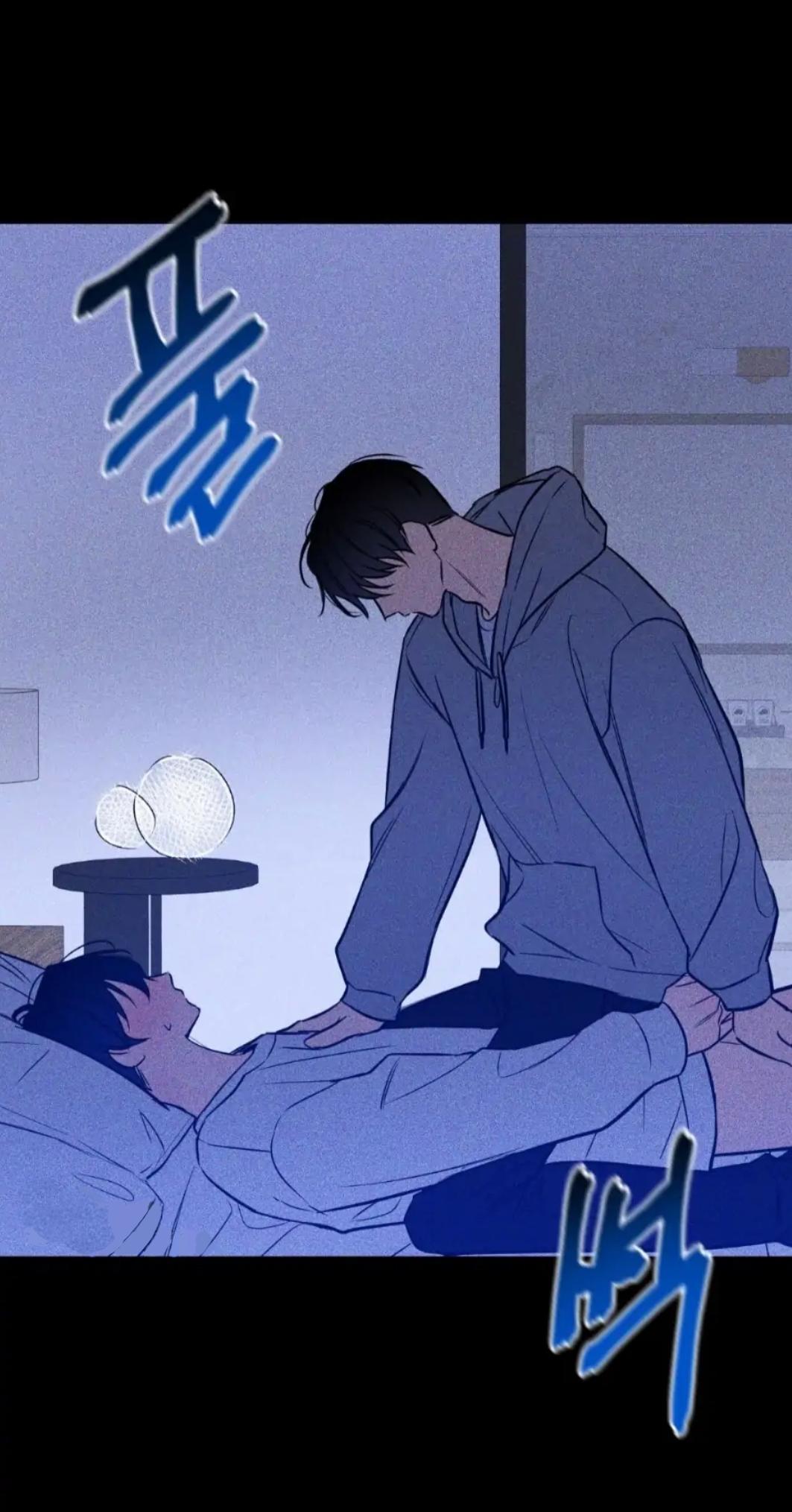 The Dawn Split The Night | ilovecheetos Chapter 8 - Page 19 in English