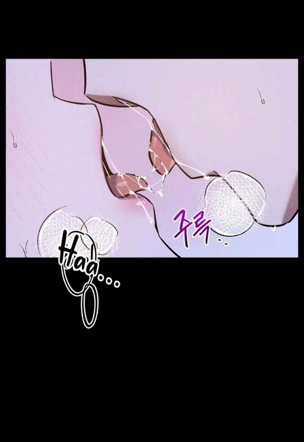 The Dawn Split The Night | ilovecheetos Chapter 8 - Page 48 in English