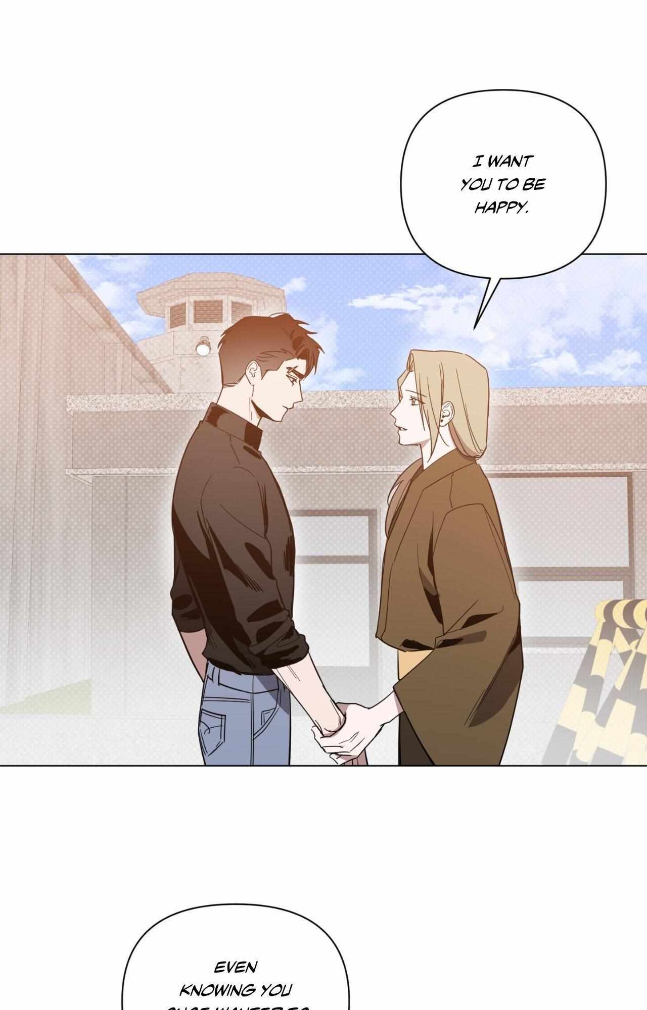 The Dawn Split The Night | ilovecheetos Chapter 81 - Page 18 in English