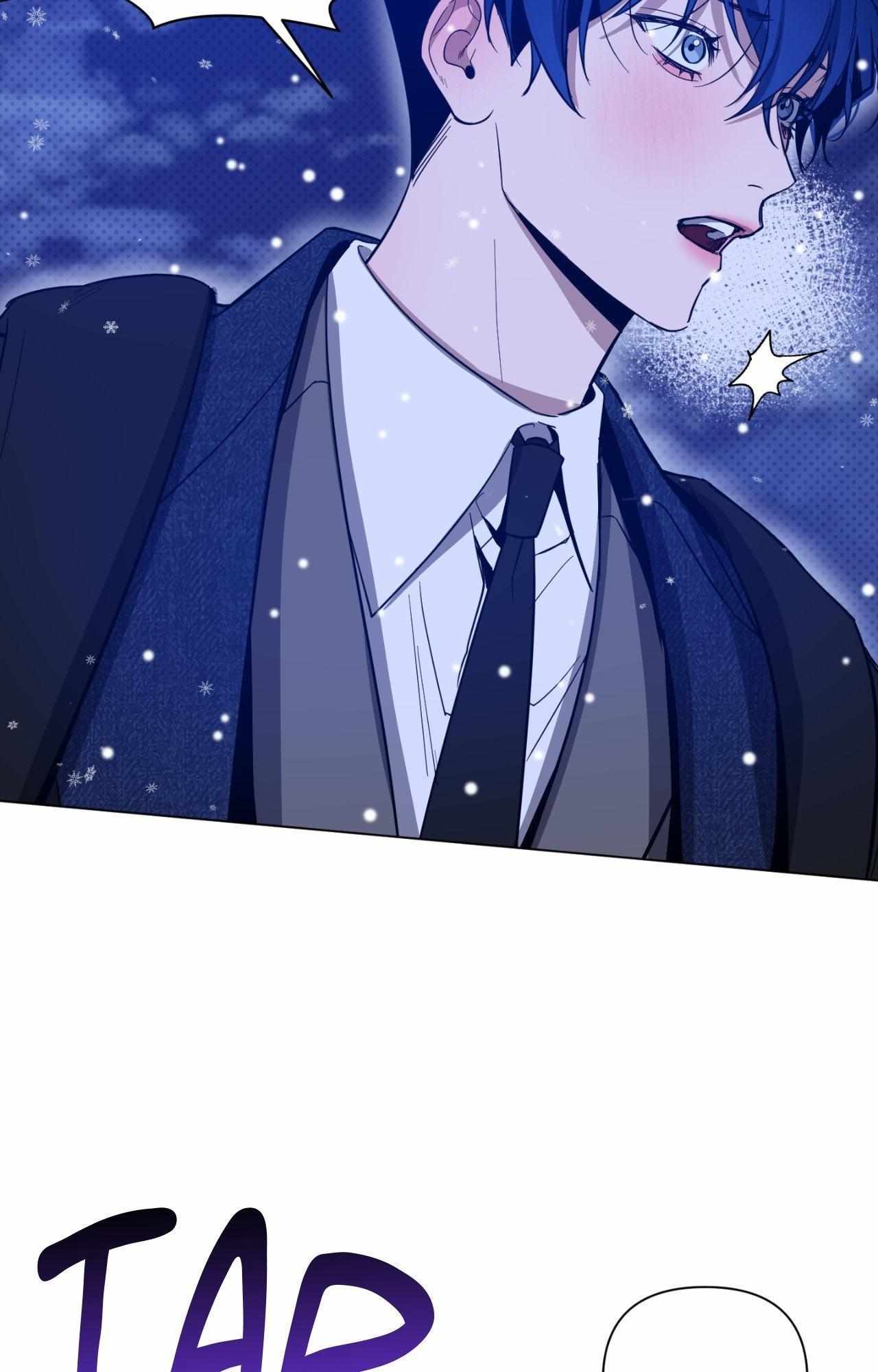 The Dawn Split The Night | ilovecheetos Chapter 82 - Page 44 in English