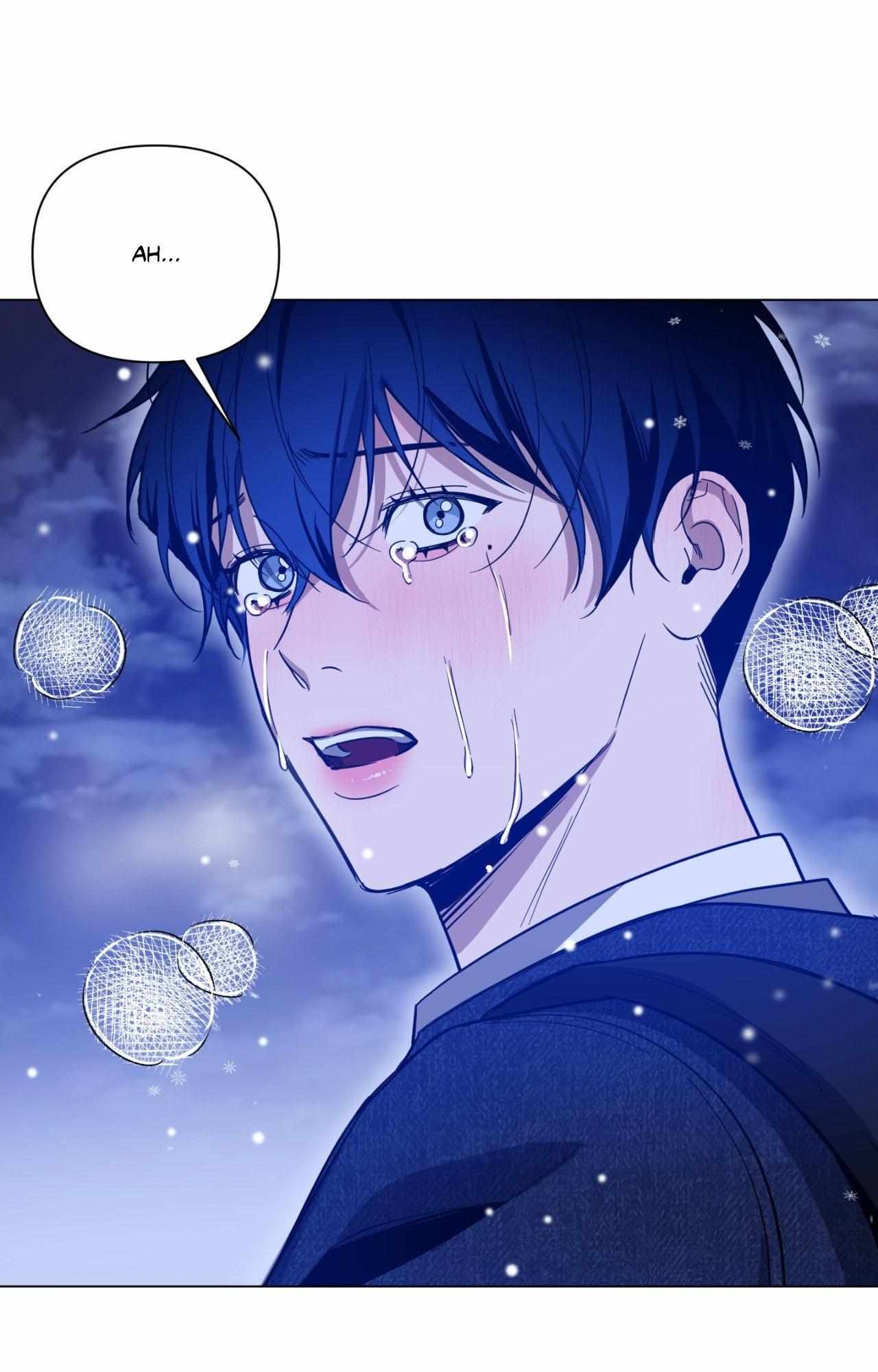 The Dawn Split The Night | ilovecheetos Chapter 82 - Page 58 in English