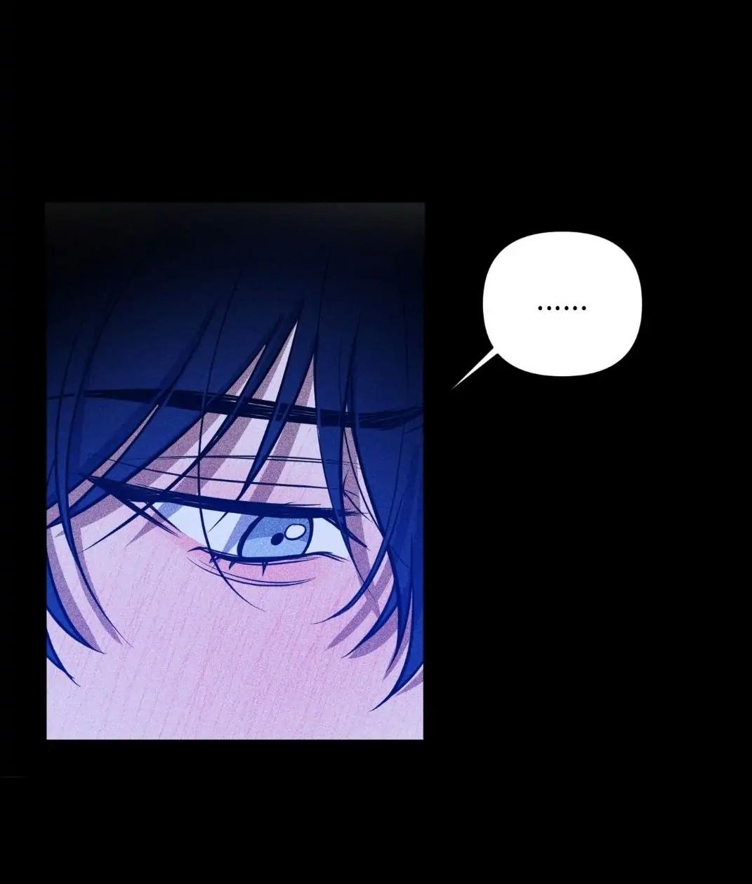 The Dawn Split The Night | ilovecheetos Chapter 9 - Page 33 in English