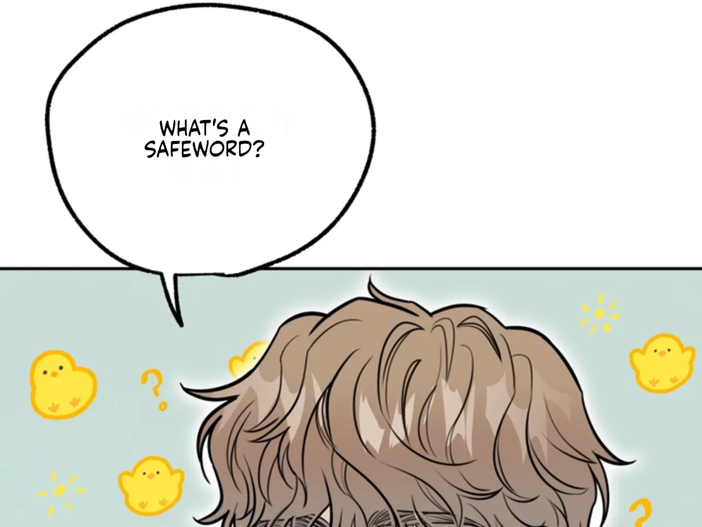 A Basic Guidebook to BDSM Chapter 1 - Page 113 in English