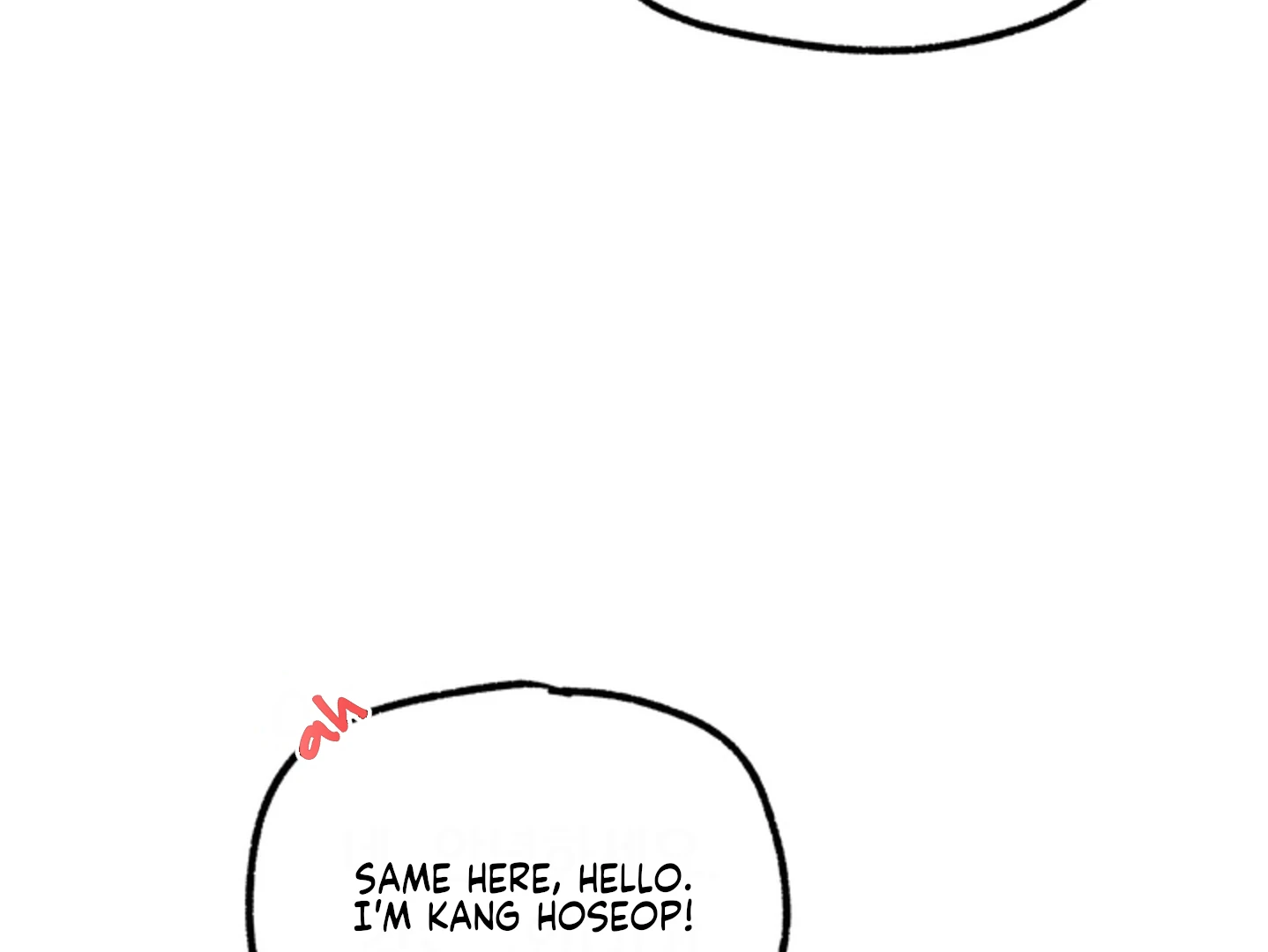 A Basic Guidebook to BDSM Chapter 1 - Page 136 in English