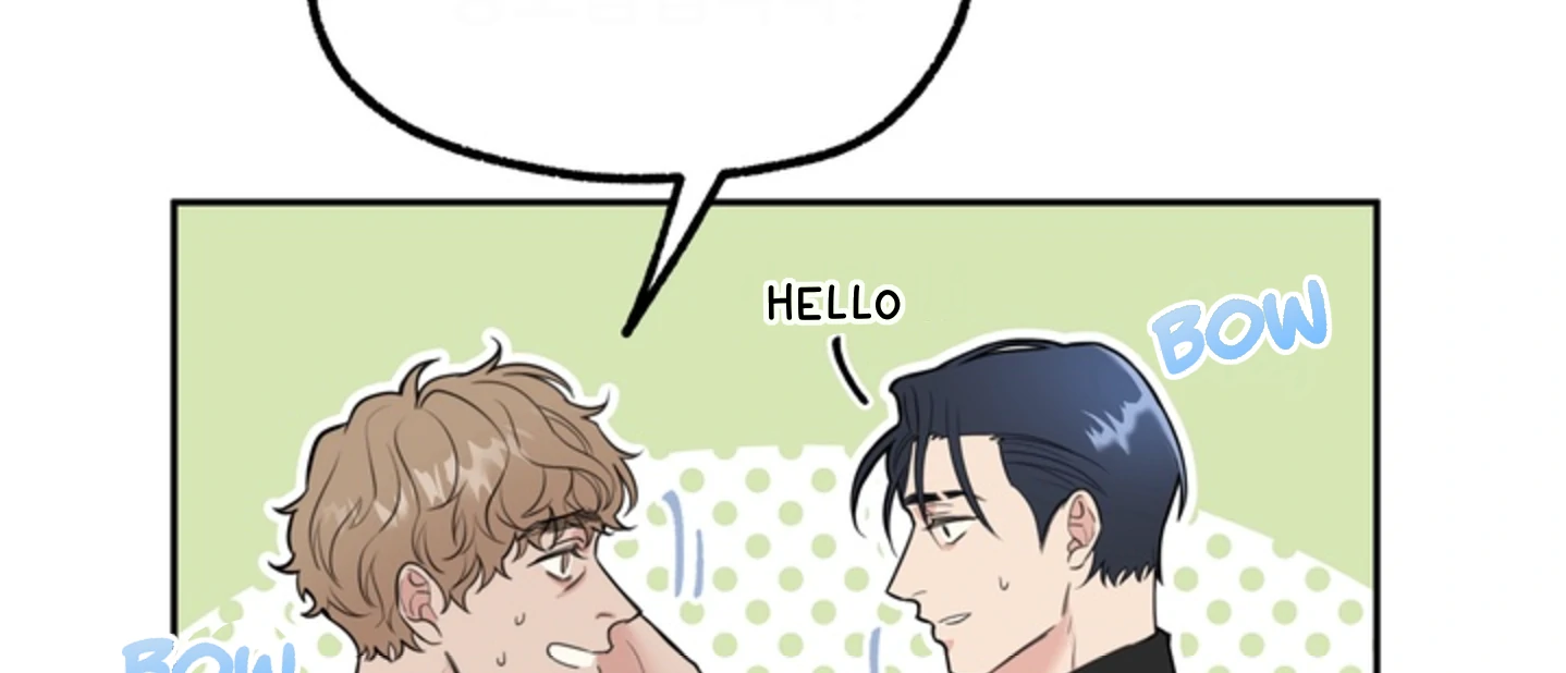A Basic Guidebook to BDSM Chapter 1 - Page 137 in English