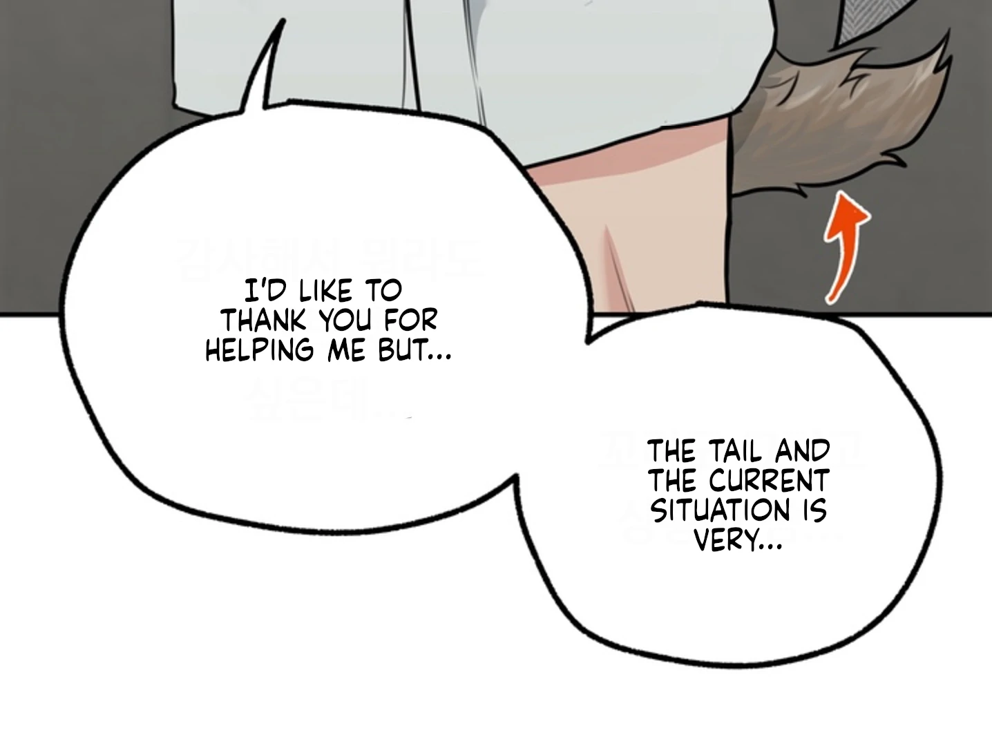 A Basic Guidebook to BDSM Chapter 1 - Page 143 in English