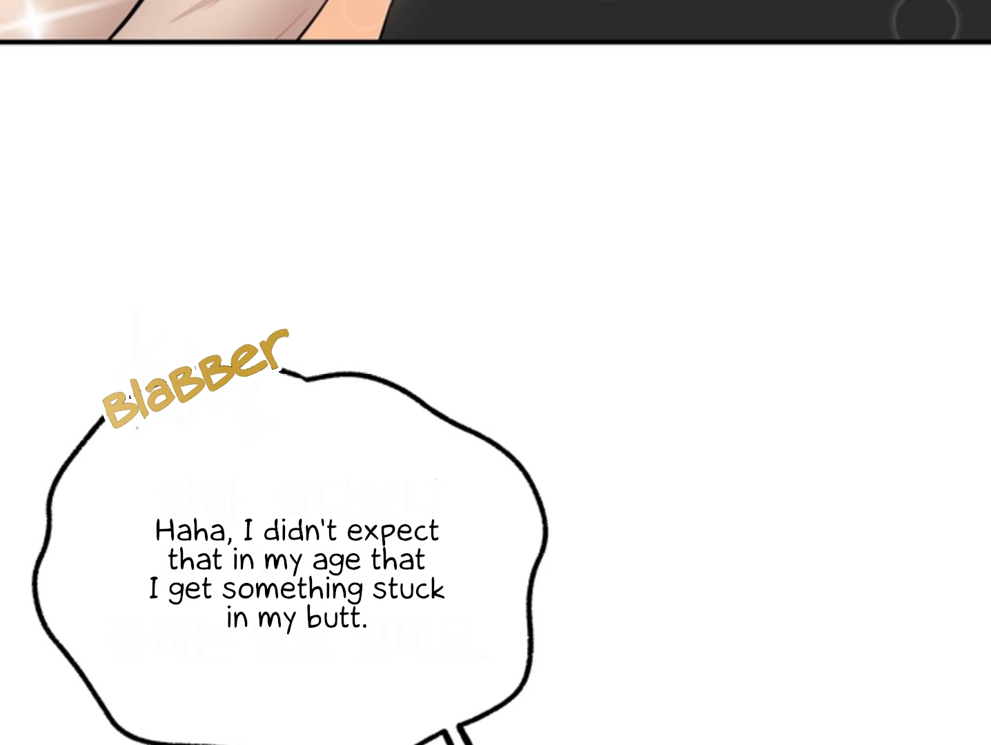A Basic Guidebook to BDSM Chapter 1 - Page 148 in English