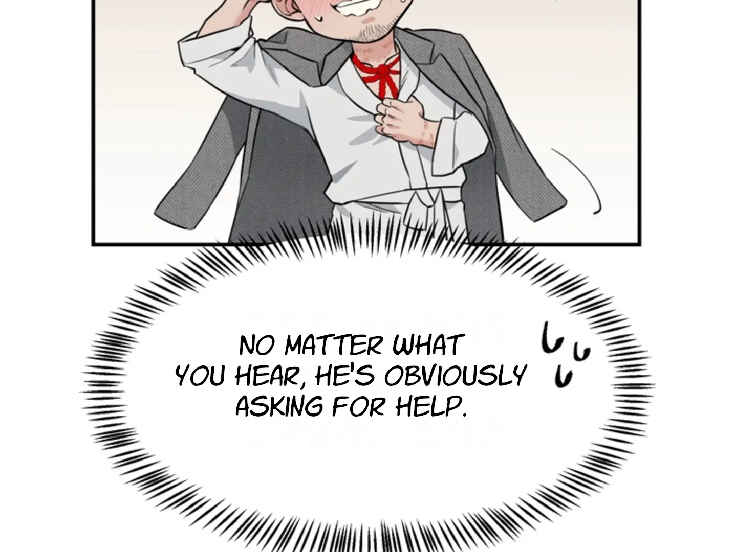 A Basic Guidebook to BDSM Chapter 1 - Page 150 in English
