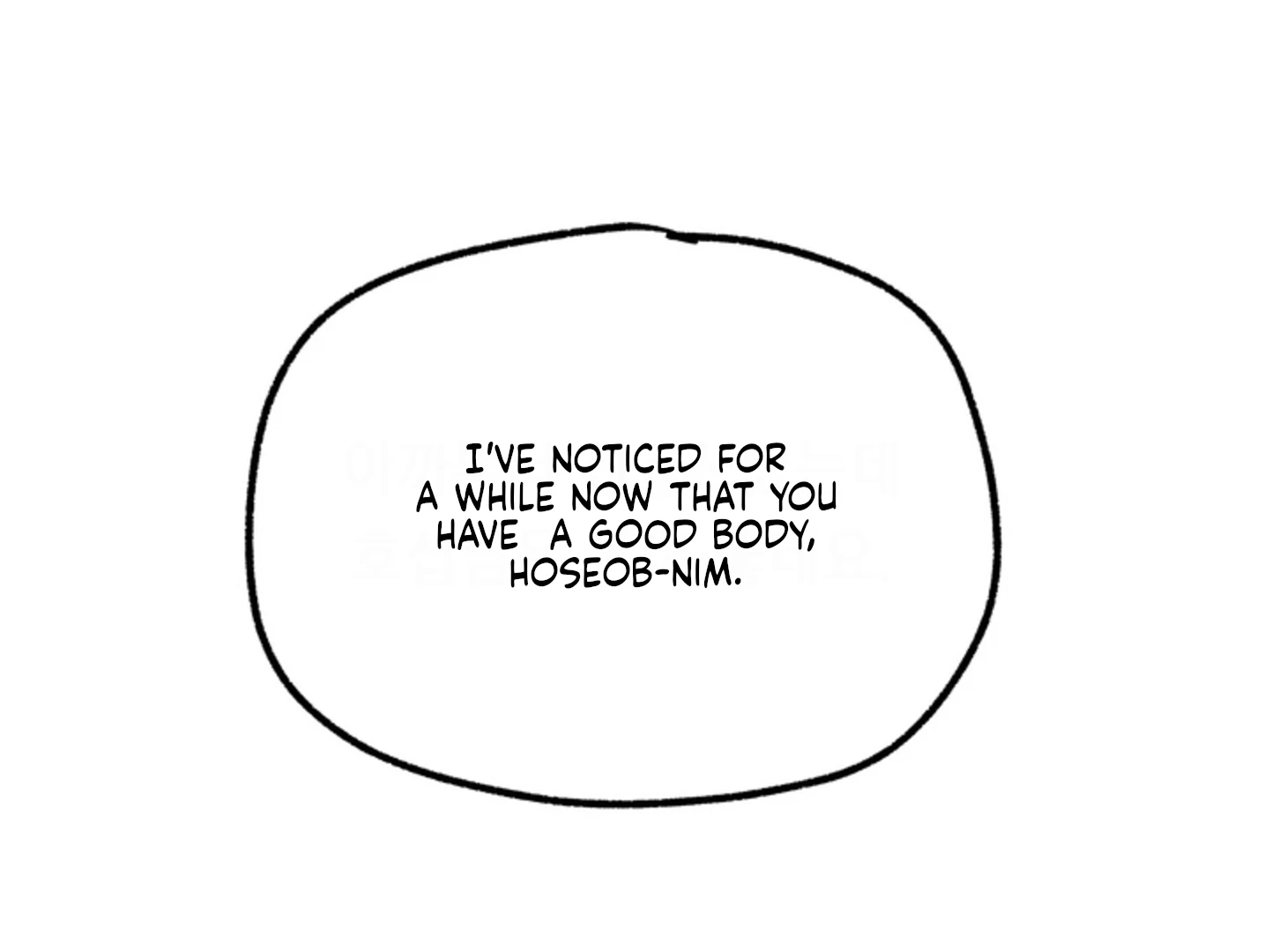 A Basic Guidebook to BDSM Chapter 1 - Page 175 in English