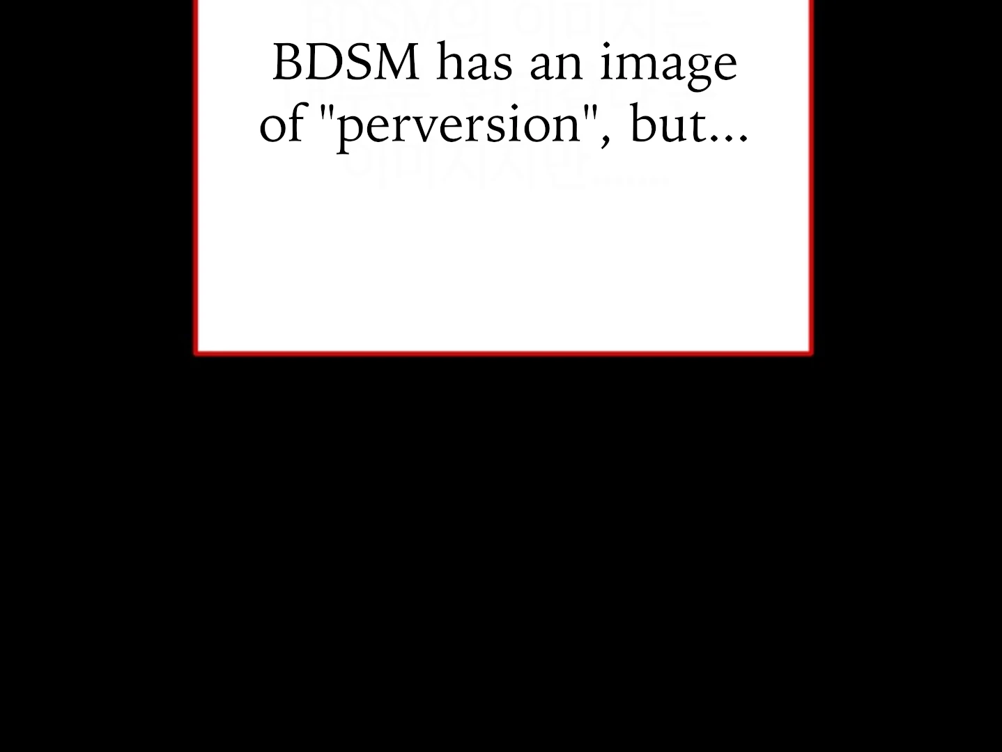 A Basic Guidebook to BDSM Chapter 1 - Page 26 in English