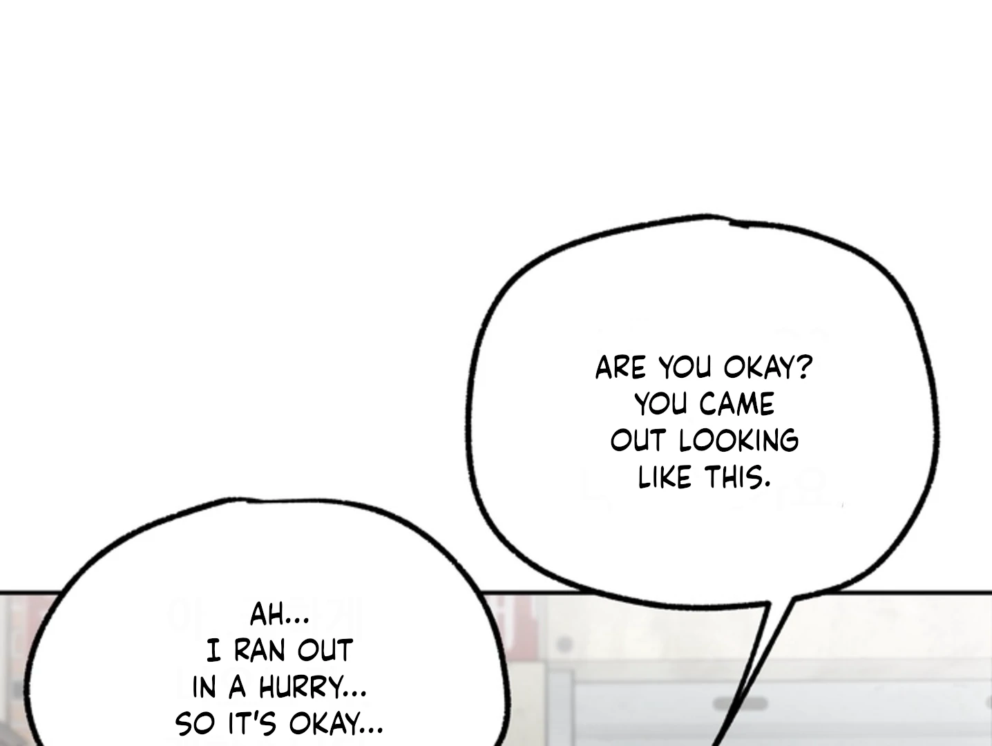 A Basic Guidebook to BDSM Chapter 1 - Page 86 in English