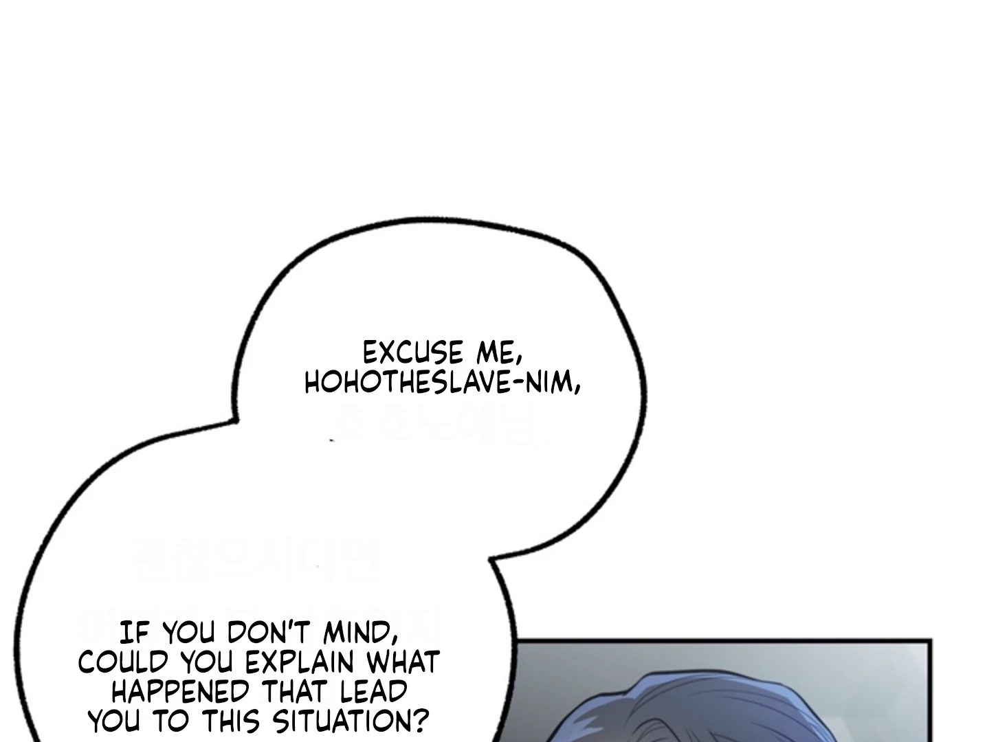 A Basic Guidebook to BDSM Chapter 1 - Page 96 in English