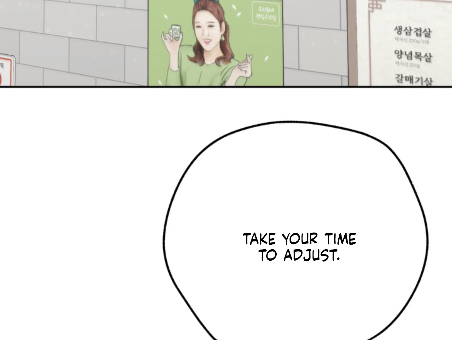 A Basic Guidebook to BDSM Chapter 11 - Page 105 in English