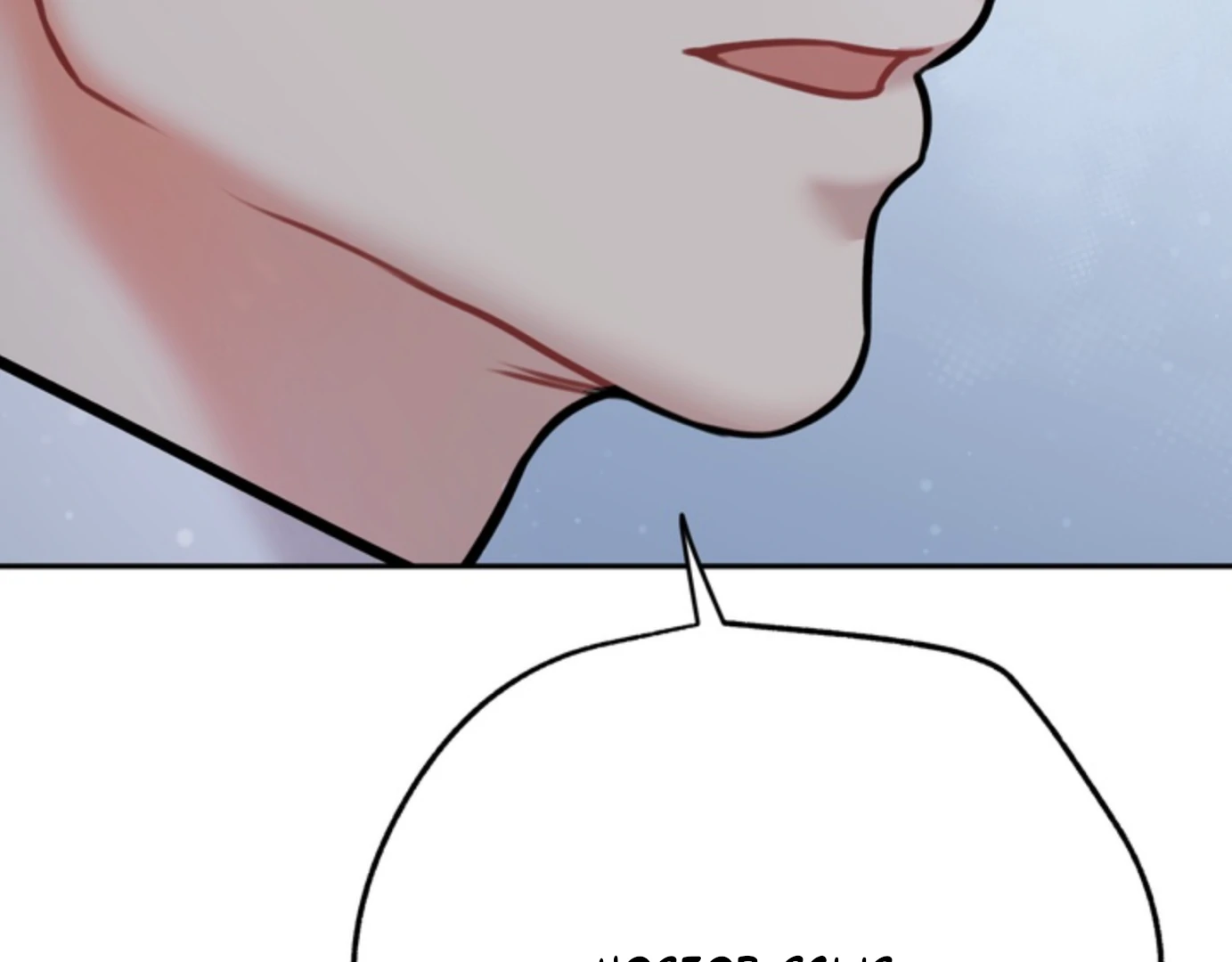A Basic Guidebook to BDSM Chapter 11 - Page 146 in English