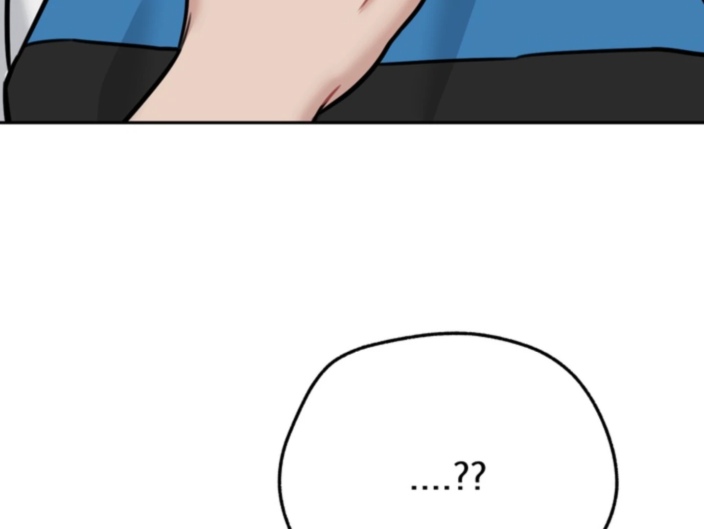 A Basic Guidebook to BDSM Chapter 11 - Page 75 in English