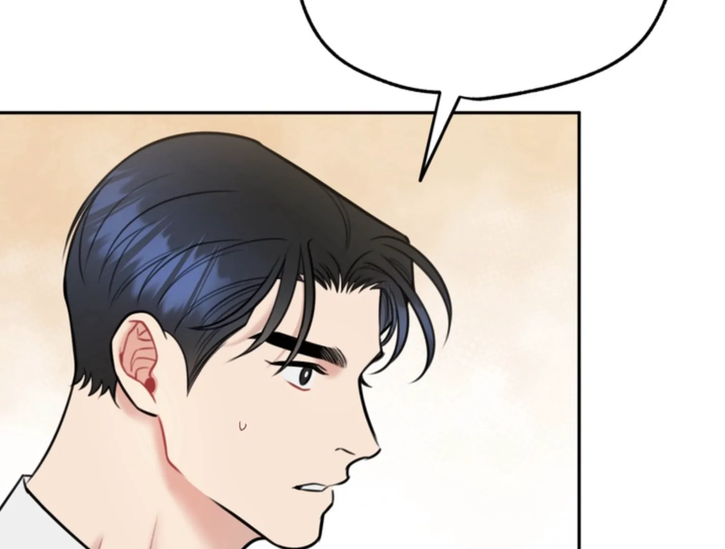 A Basic Guidebook to BDSM Chapter 11 - Page 86 in English