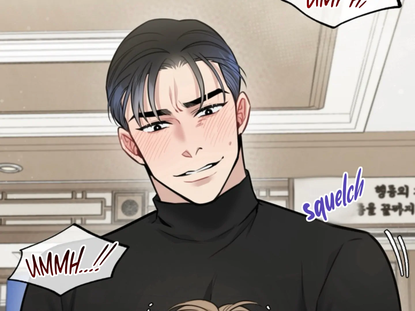 A Basic Guidebook to BDSM Chapter 12 - Page 206 in English