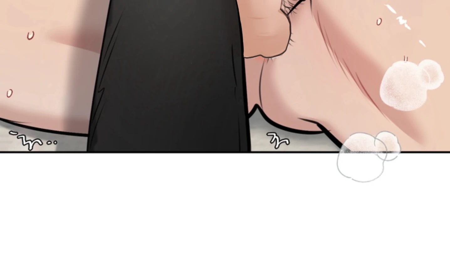 A Basic Guidebook to BDSM Chapter 13 - Page 67 in English