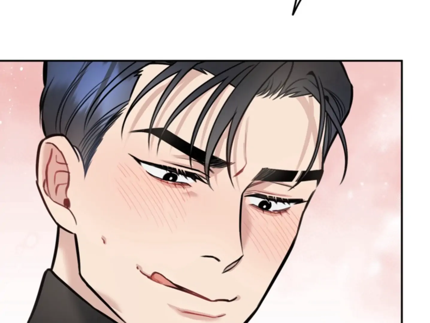 A Basic Guidebook to BDSM Chapter 13 - Page 72 in English