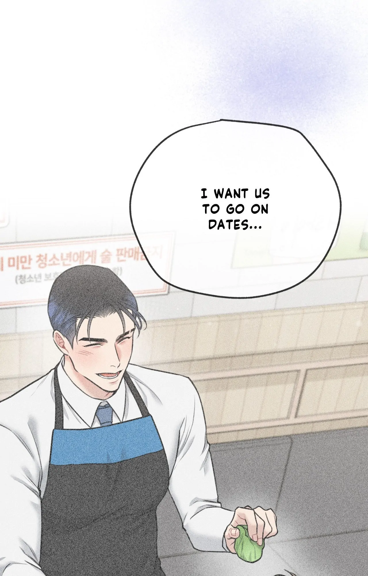 A Basic Guidebook to BDSM Chapter 17 - Page 104 in English