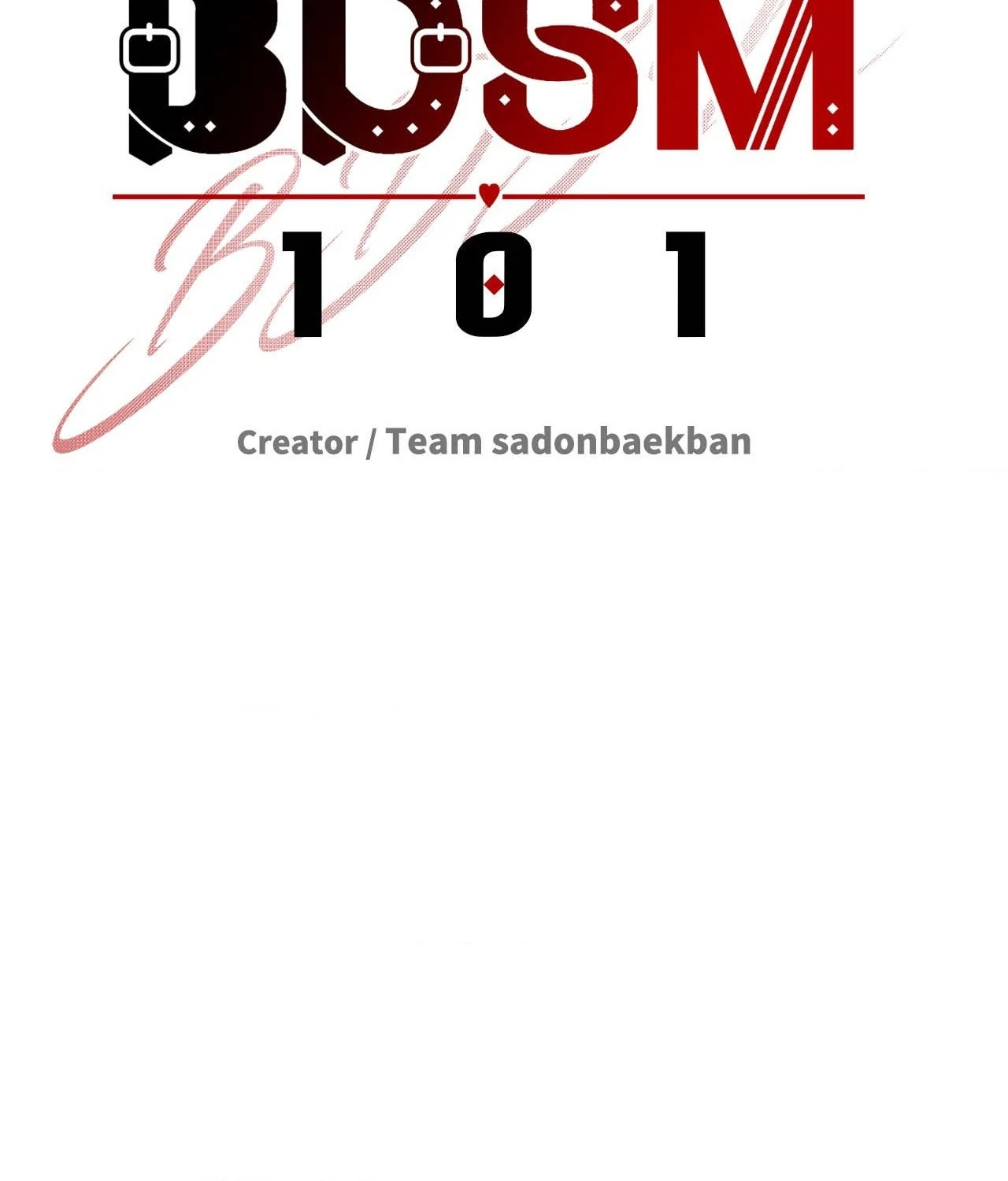 A Basic Guidebook to BDSM Chapter 18 - Page 104 in English