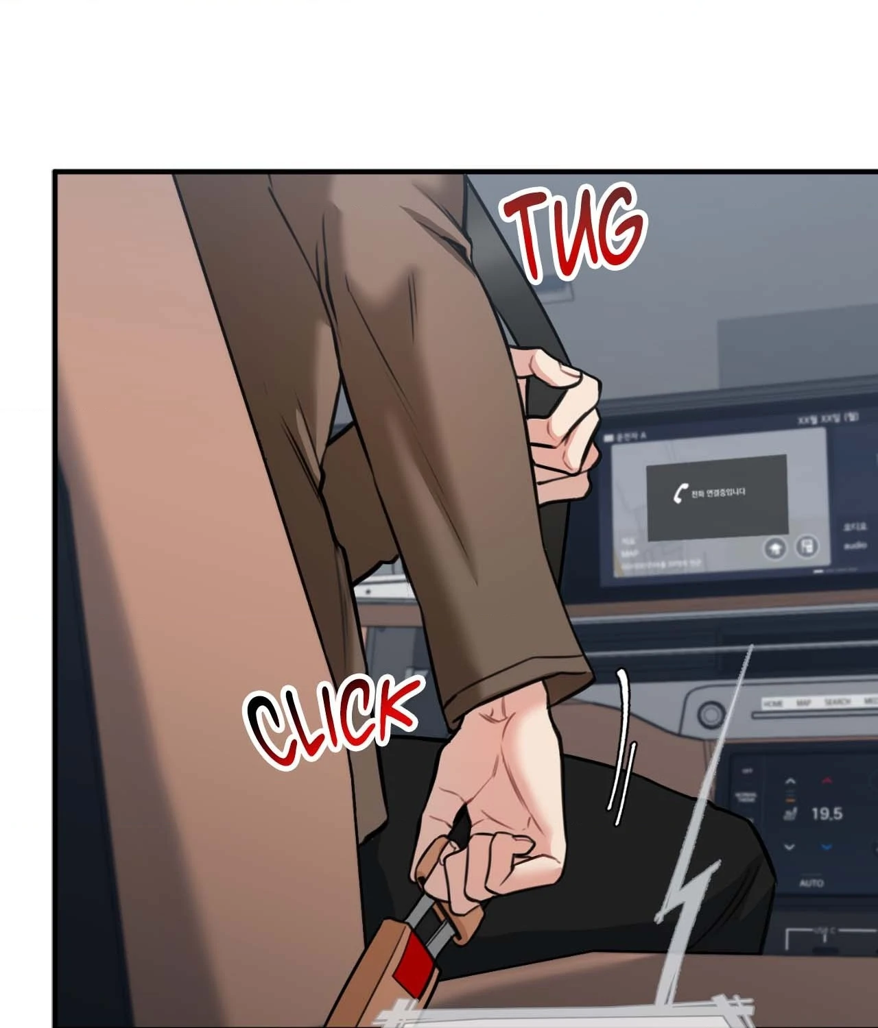 A Basic Guidebook to BDSM Chapter 18 - Page 12 in English